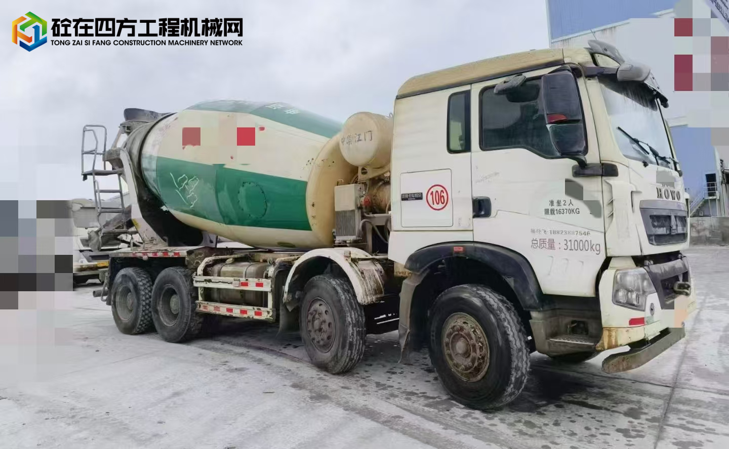 https://images.tongzsf.com/tong/truck_machine/20241119/1673c3a29ddbc5.jpg