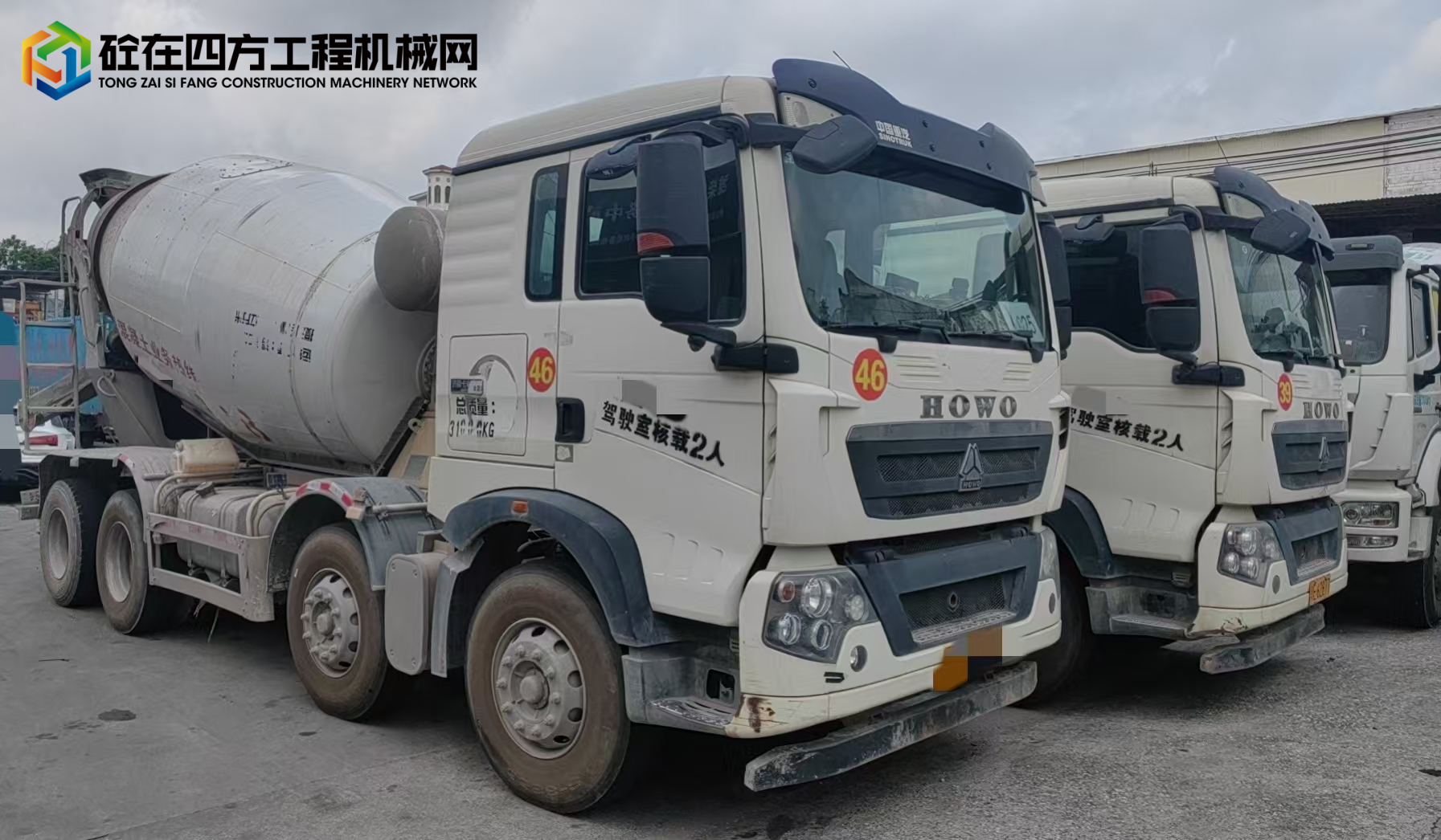 https://images.tongzsf.com/tong/truck_machine/20241120/1673d875b0156e.jpg