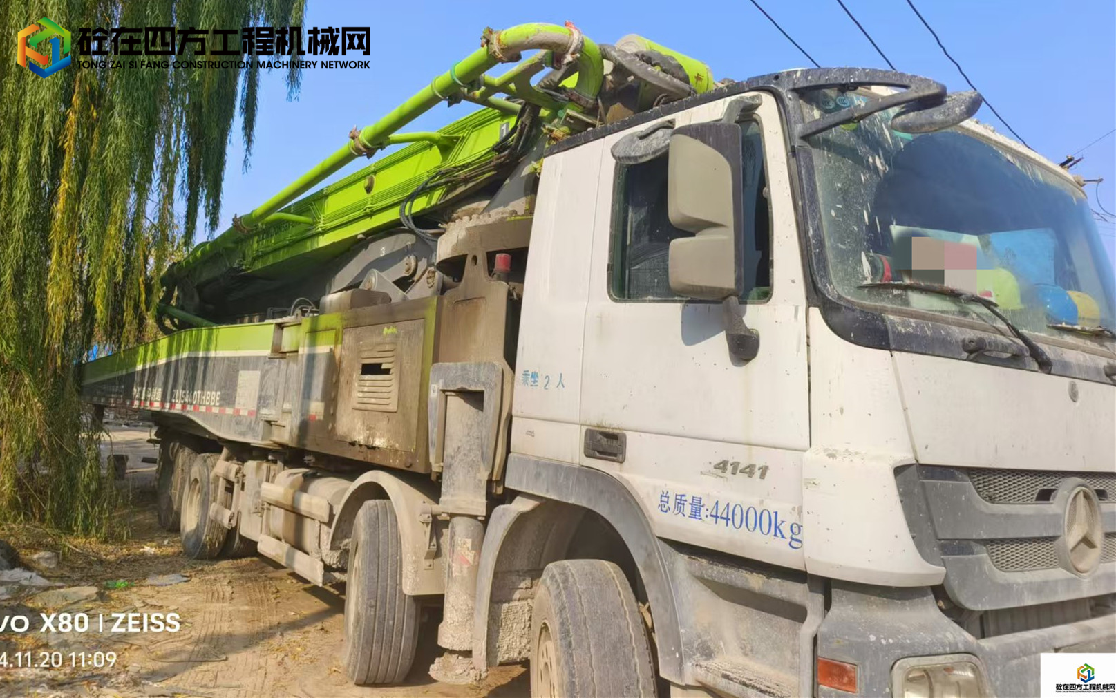 https://images.tongzsf.com/tong/truck_machine/20241120/1673d949aa99c8.jpg