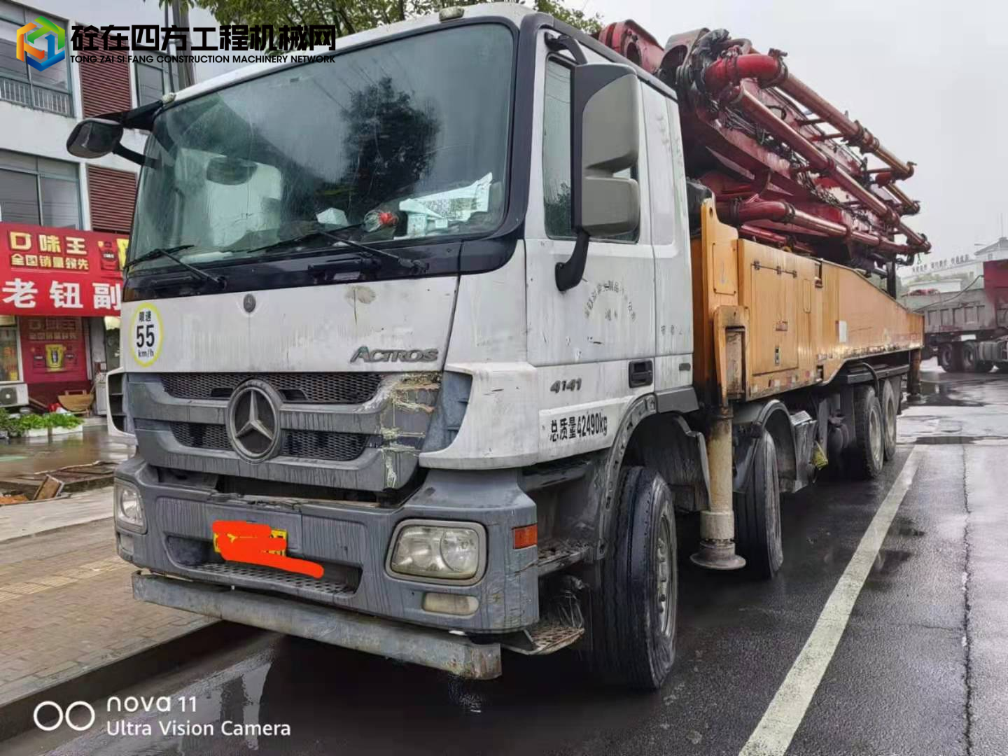 https://images.tongzsf.com/tong/truck_machine/20241121/1673ec5f9e84a4.jpg