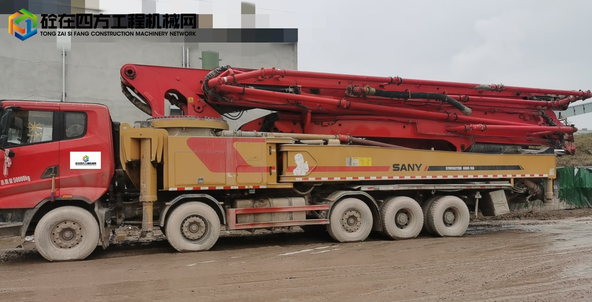 https://images.tongzsf.com/tong/truck_machine/20241121/1673edbdcd3853.jpg