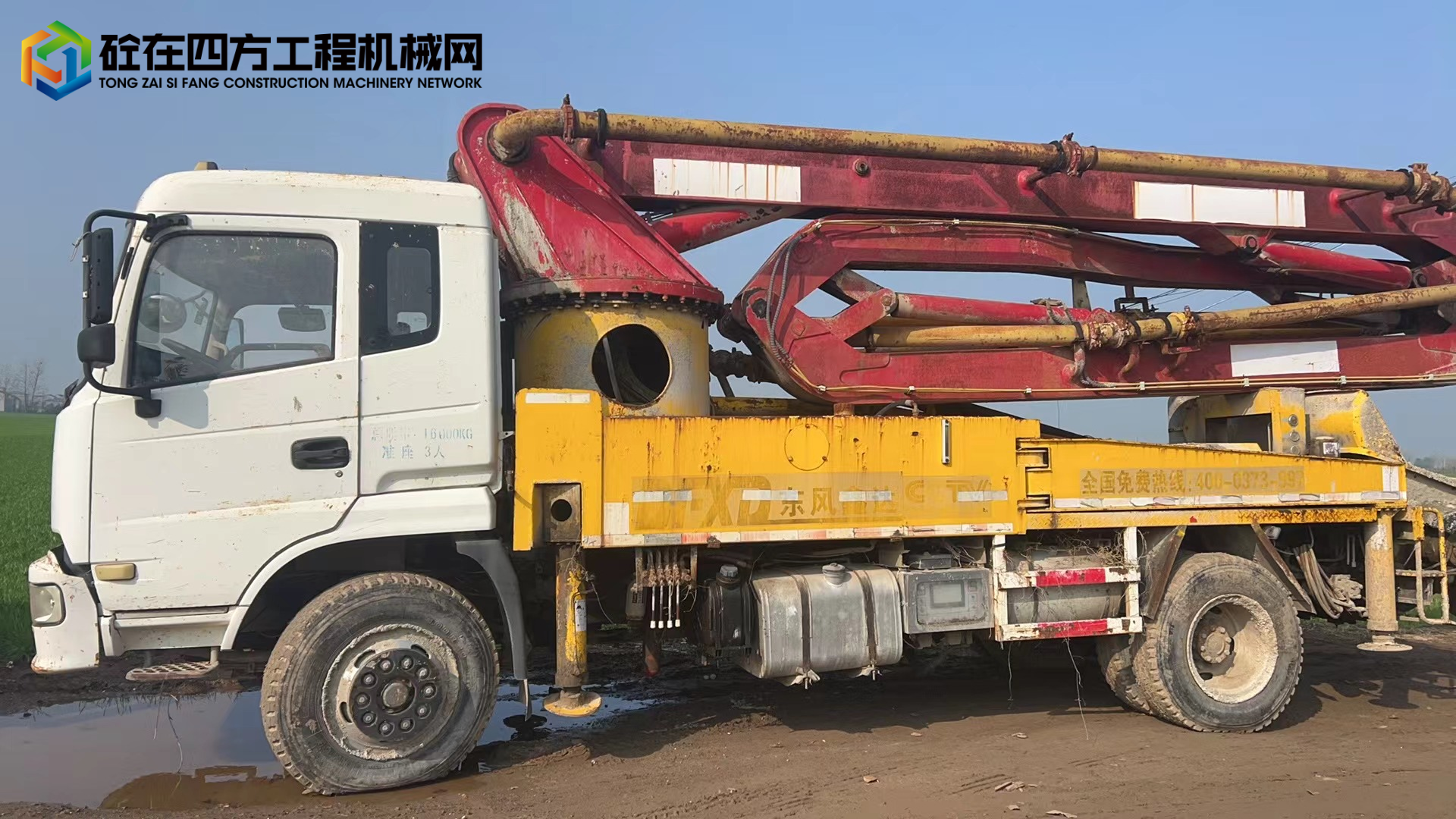 https://images.tongzsf.com/tong/truck_machine/20241122/1673ff245a3da2.jpg