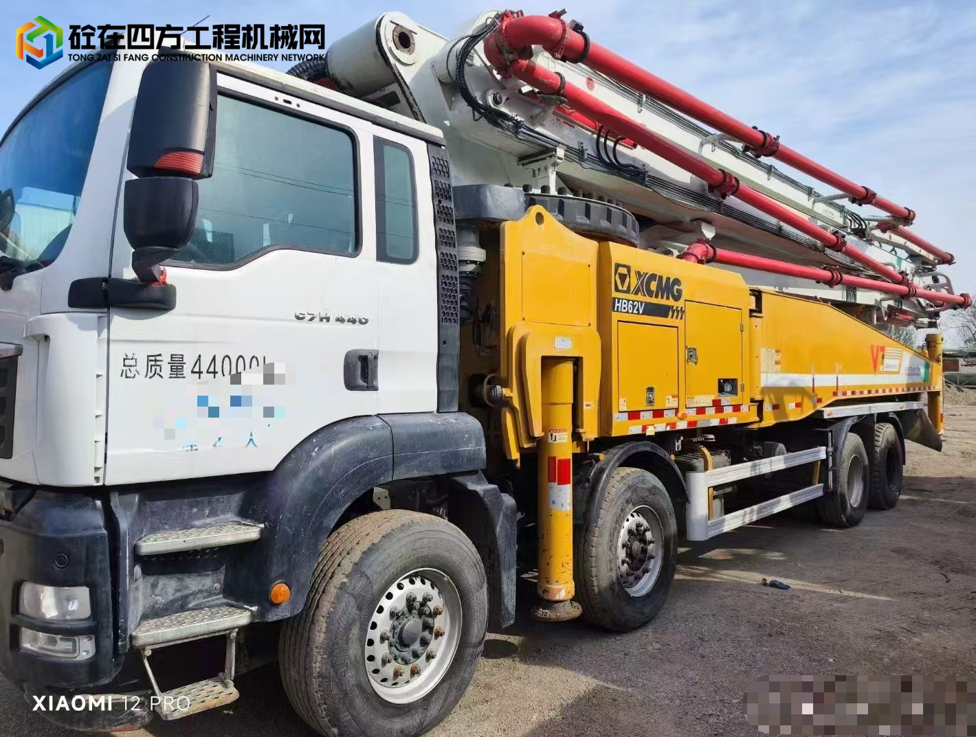 https://images.tongzsf.com/tong/truck_machine/20241125/16743ed19a0db3.jpg