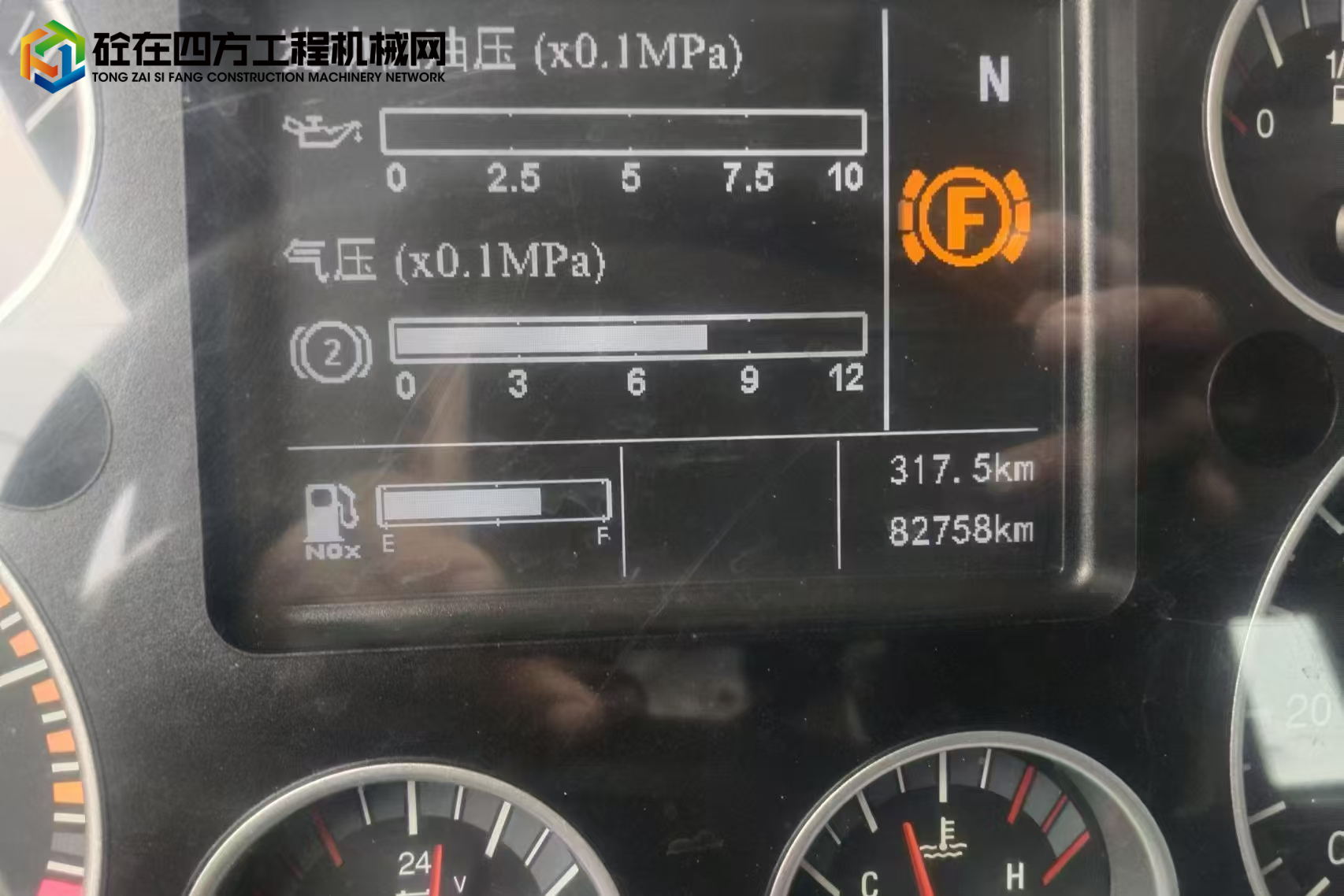 https://images.tongzsf.com/tong/truck_machine/20241126/167458db86292c.jpg
