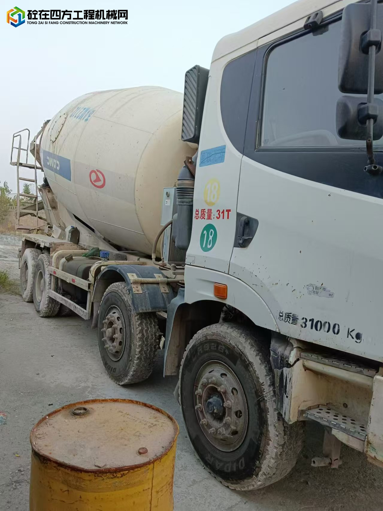 https://images.tongzsf.com/tong/truck_machine/20241128/16747cab3eafe3.jpg