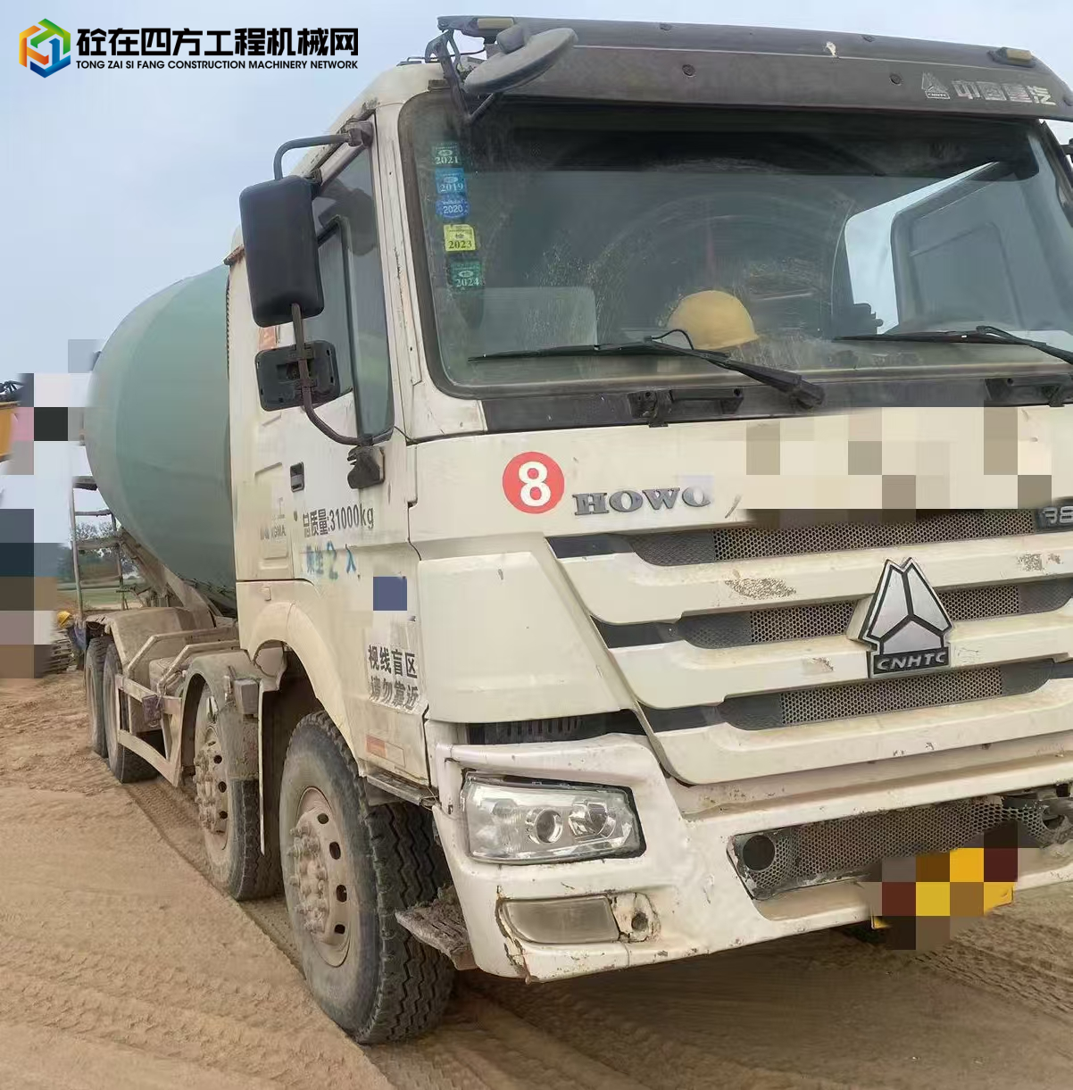 https://images.tongzsf.com/tong/truck_machine/20241128/16747e1f052441.jpg