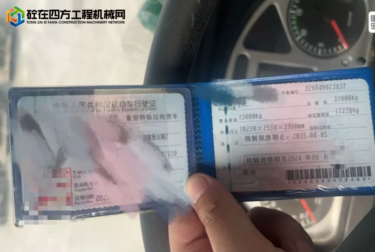 https://images.tongzsf.com/tong/truck_machine/20241128/167480f605a842.jpg
