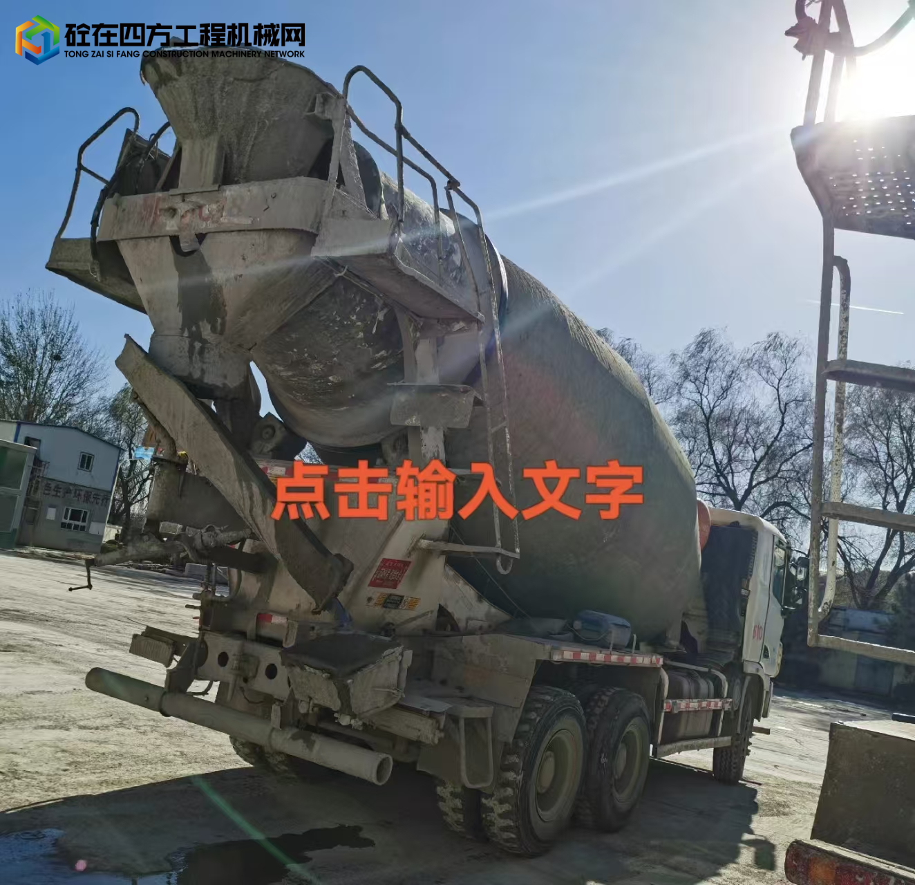 https://images.tongzsf.com/tong/truck_machine/20241129/16749637047046.jpg