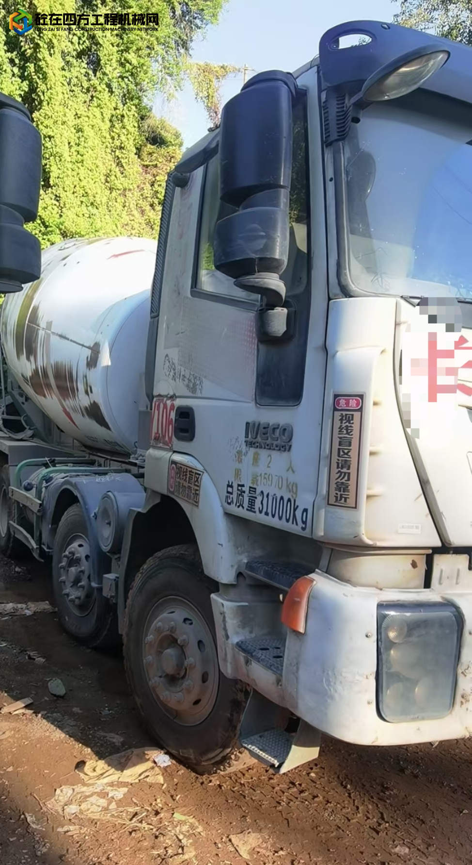 https://images.tongzsf.com/tong/truck_machine/20241129/1674981bb2cd92.jpg