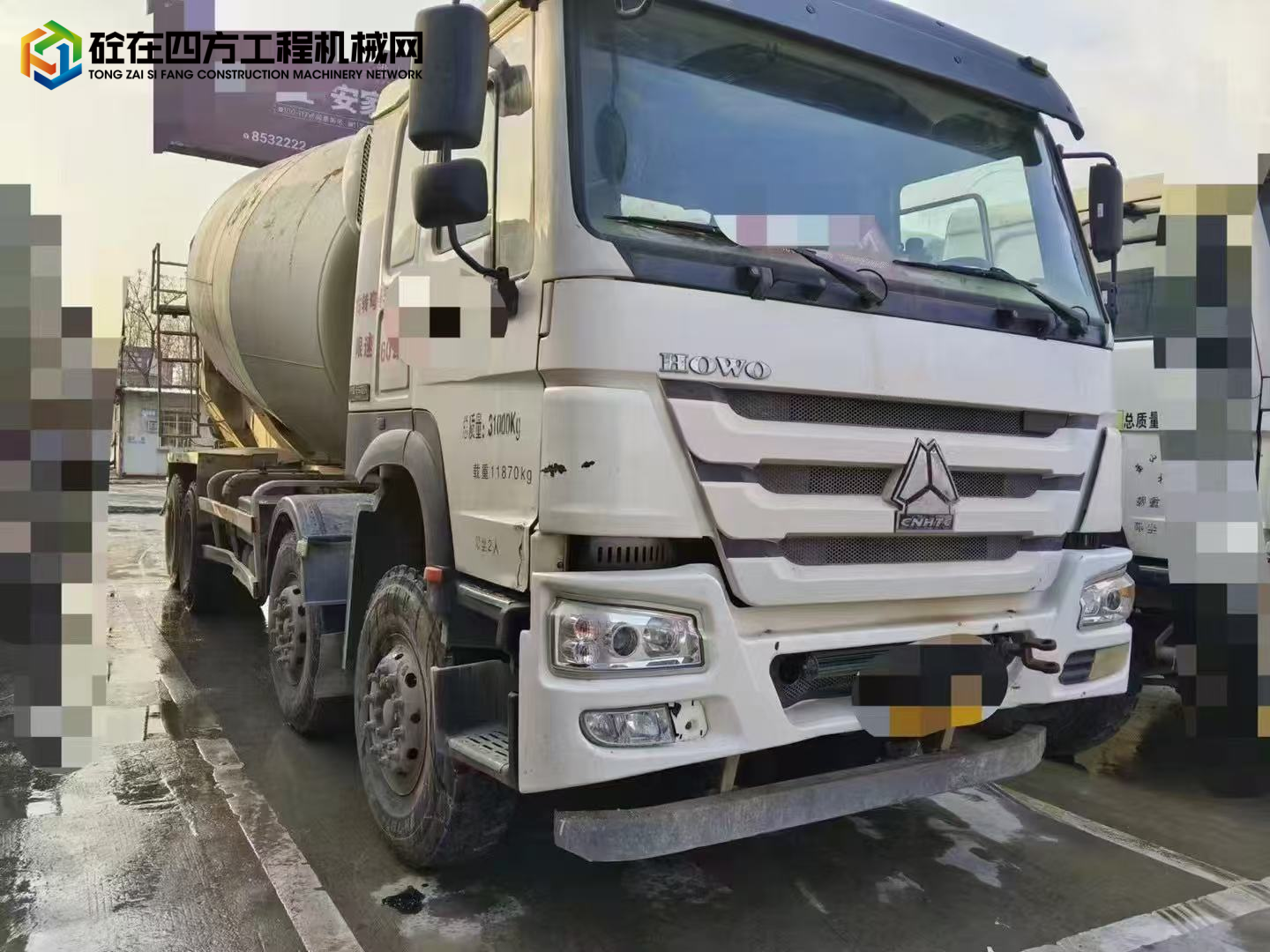 https://images.tongzsf.com/tong/truck_machine/20241129/1674991f0bc79a.jpg