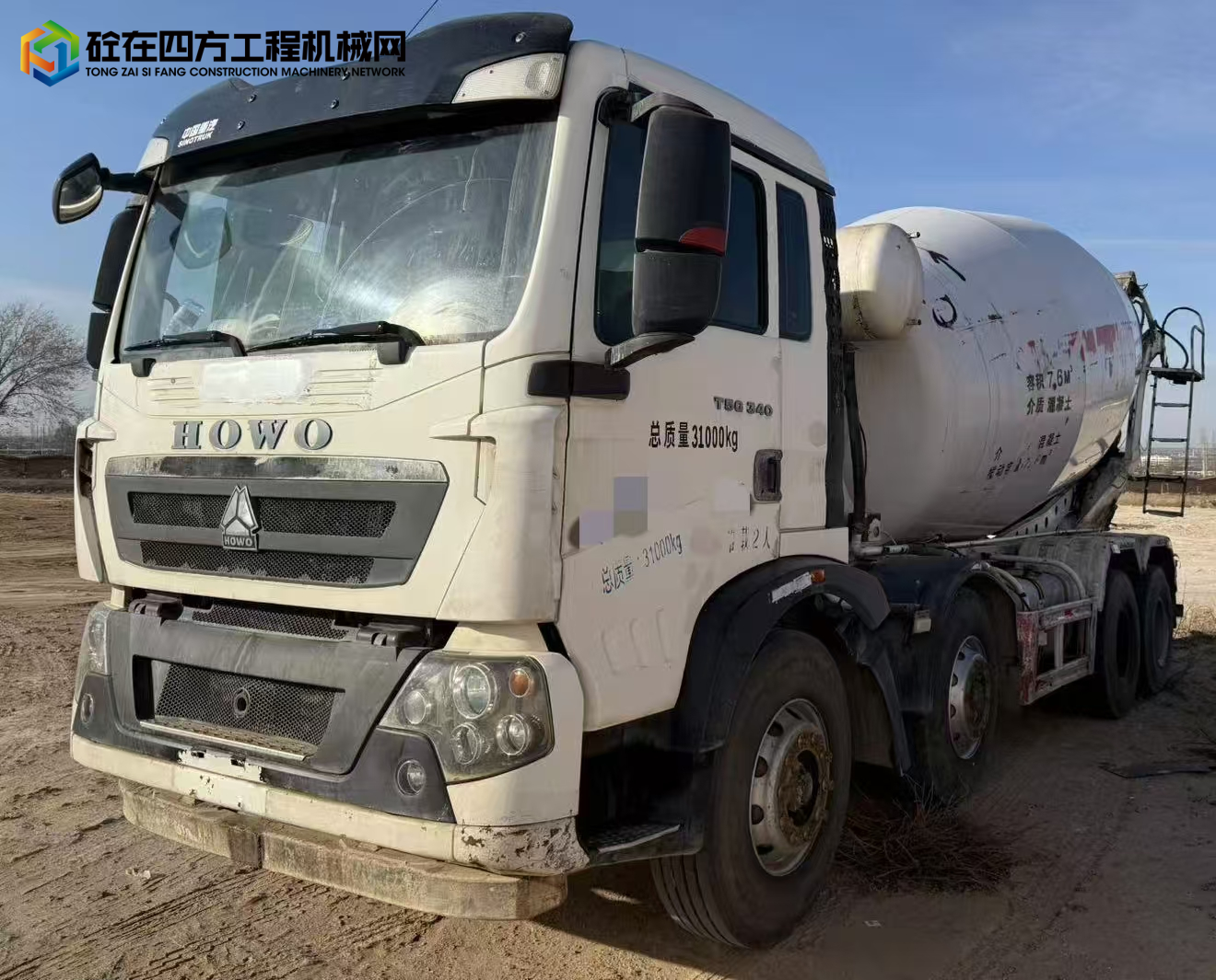 https://images.tongzsf.com/tong/truck_machine/20241203/1674e7a04e1373.jpg