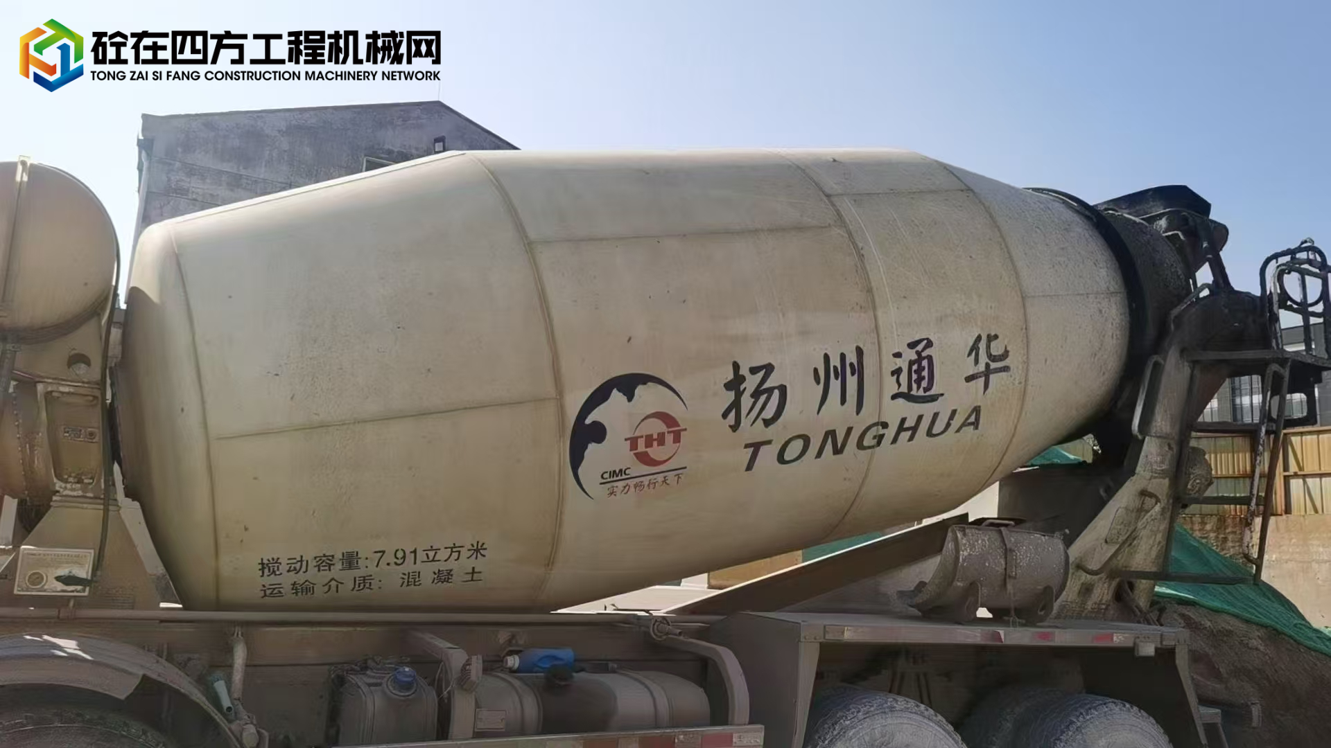 https://images.tongzsf.com/tong/truck_machine/20241206/167530b965ccbc.jpg