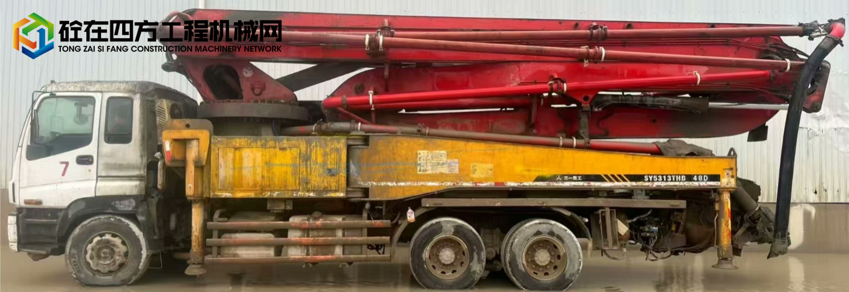 https://images.tongzsf.com/tong/truck_machine/20241210/167579668389e6.jpg