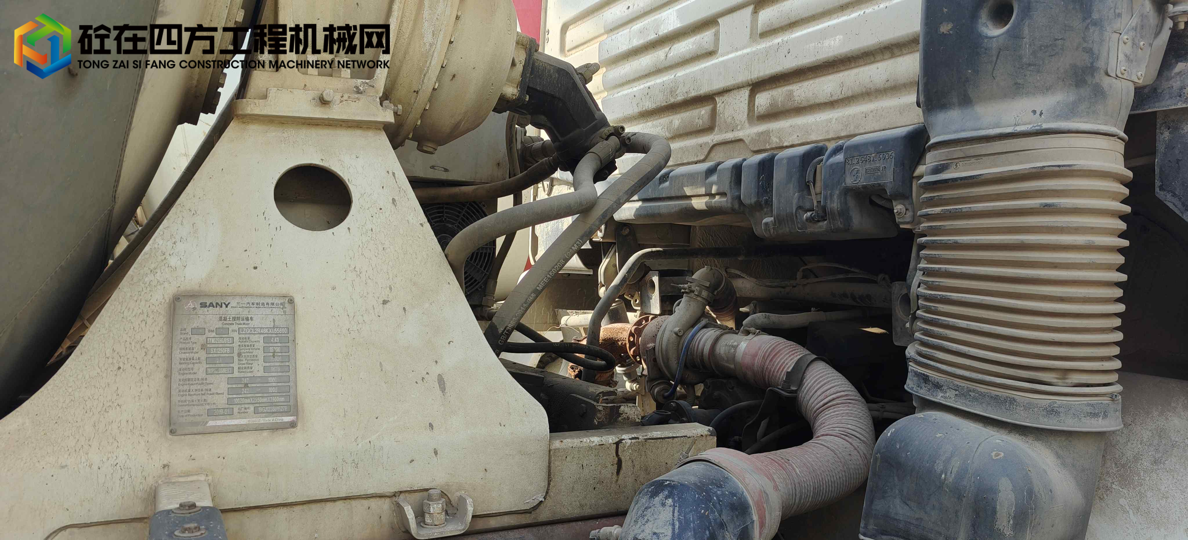 https://images.tongzsf.com/tong/truck_machine/20241210/16757ed8ee34e1.jpg