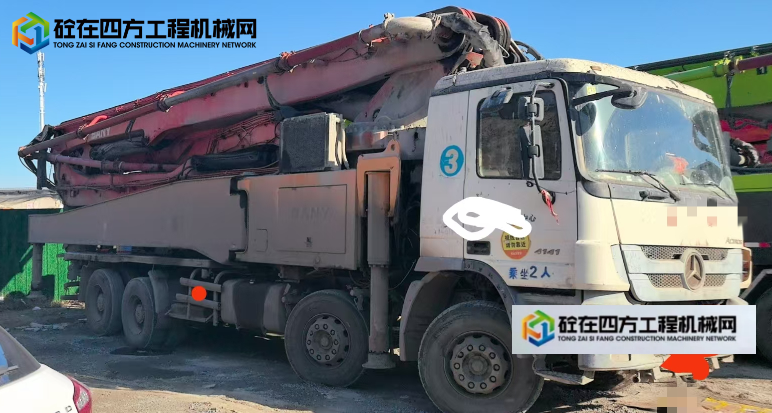 https://images.tongzsf.com/tong/truck_machine/20241212/1675ae11fd42e4.jpg