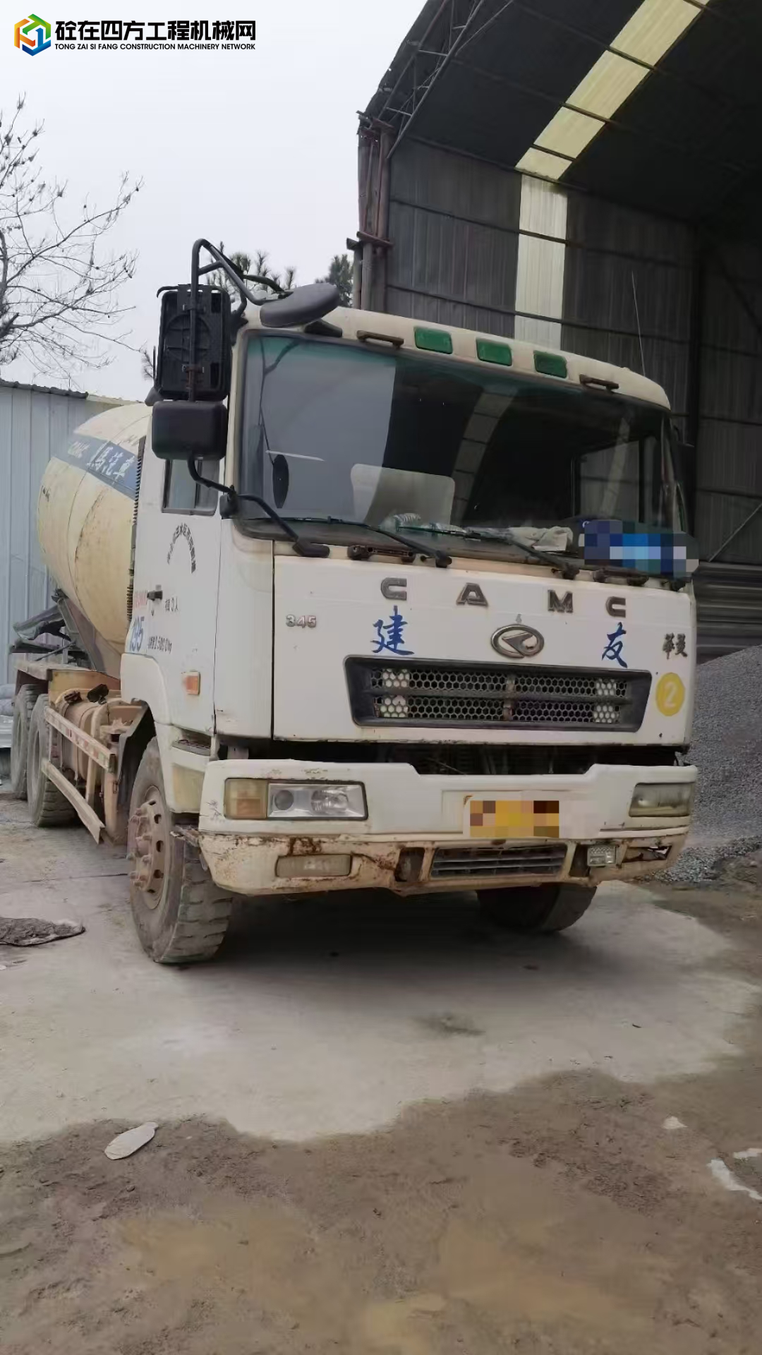 https://images.tongzsf.com/tong/truck_machine/20241213/1675bafbede658.jpg