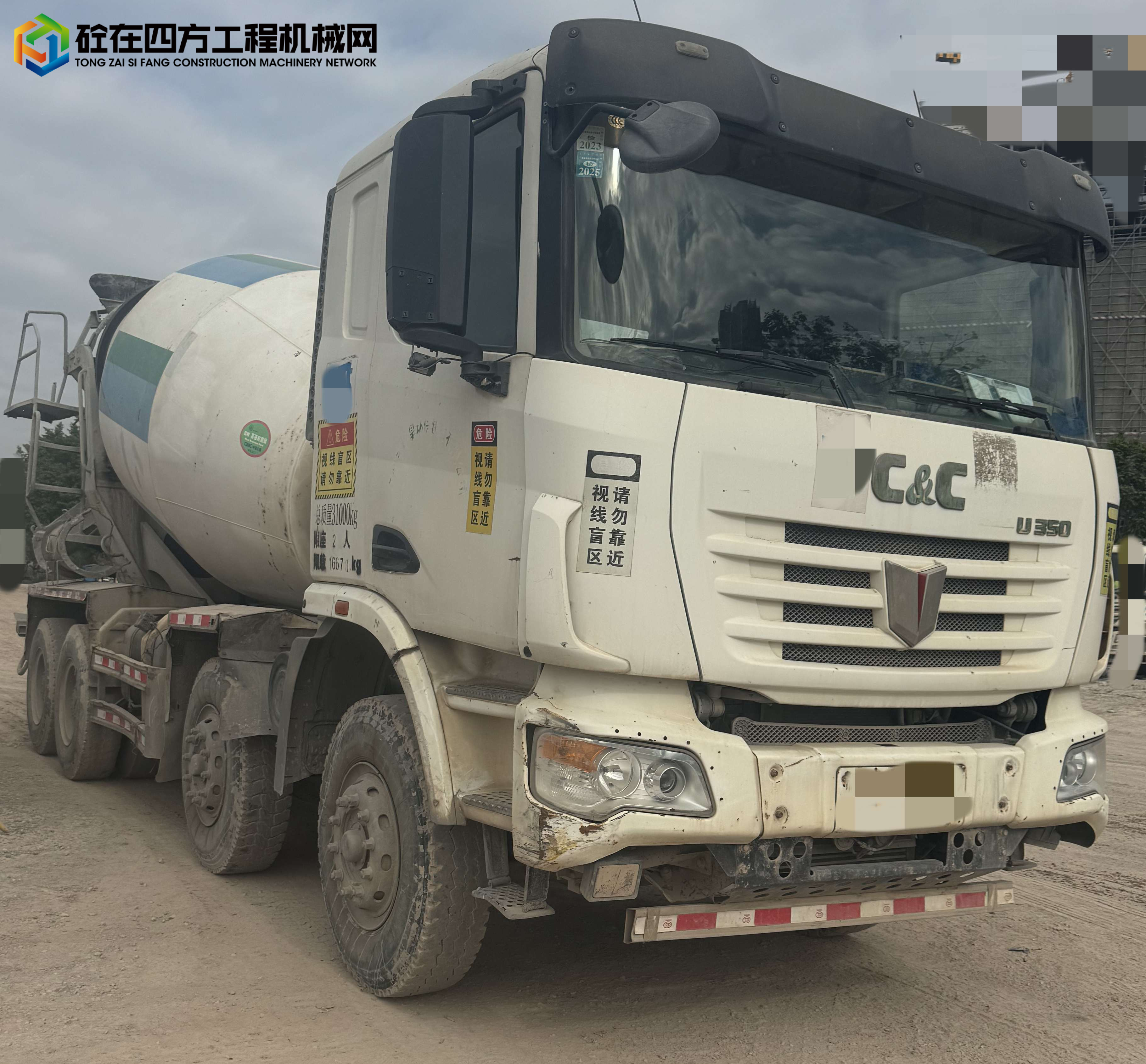 https://images.tongzsf.com/tong/truck_machine/20241220/16765042d33787.jpg