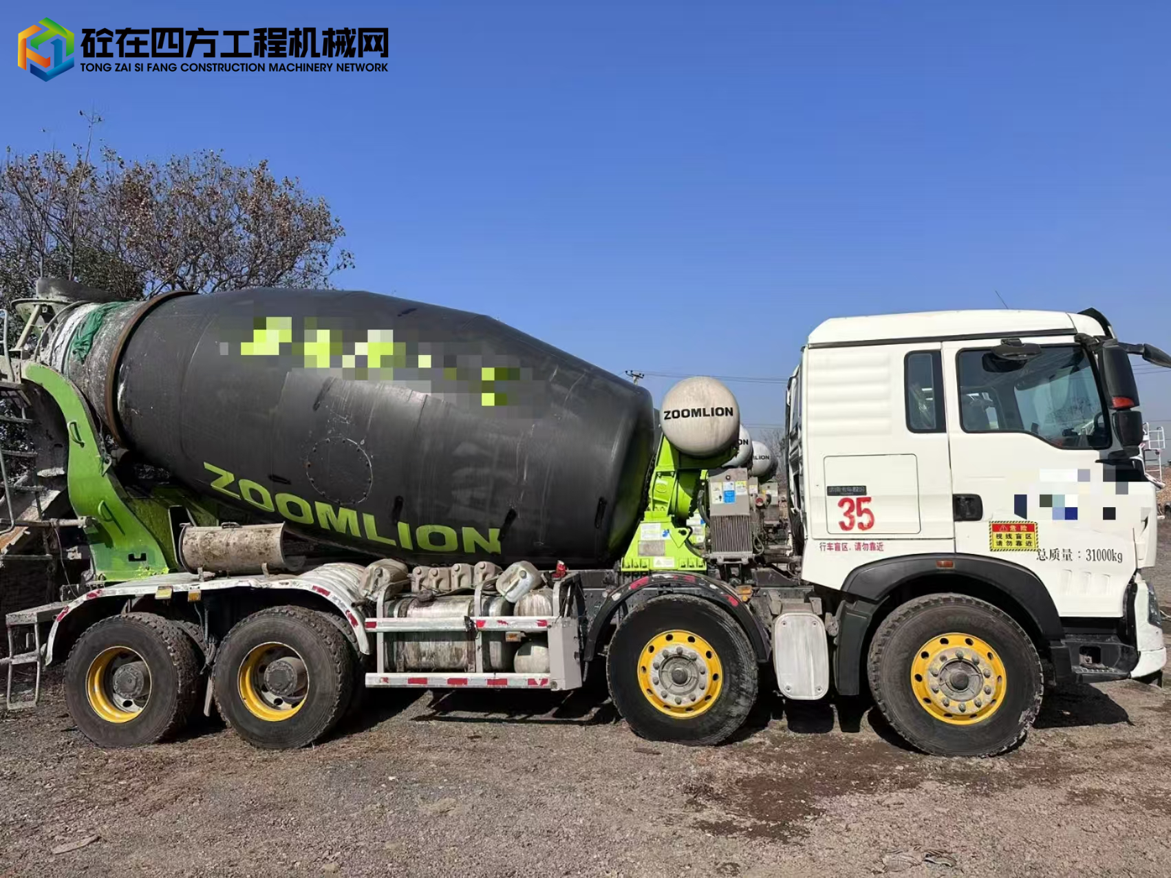 https://images.tongzsf.com/tong/truck_machine/20241223/16768bb000ff93.jpg