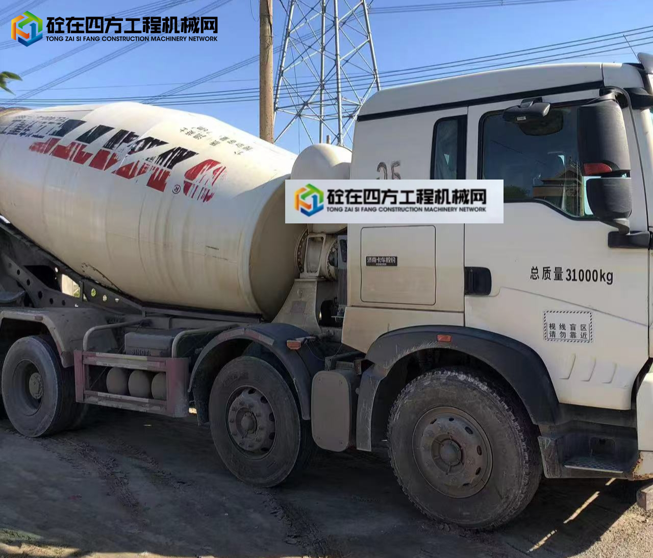 https://images.tongzsf.com/tong/truck_machine/20241223/16768d6fc4eeac.jpg