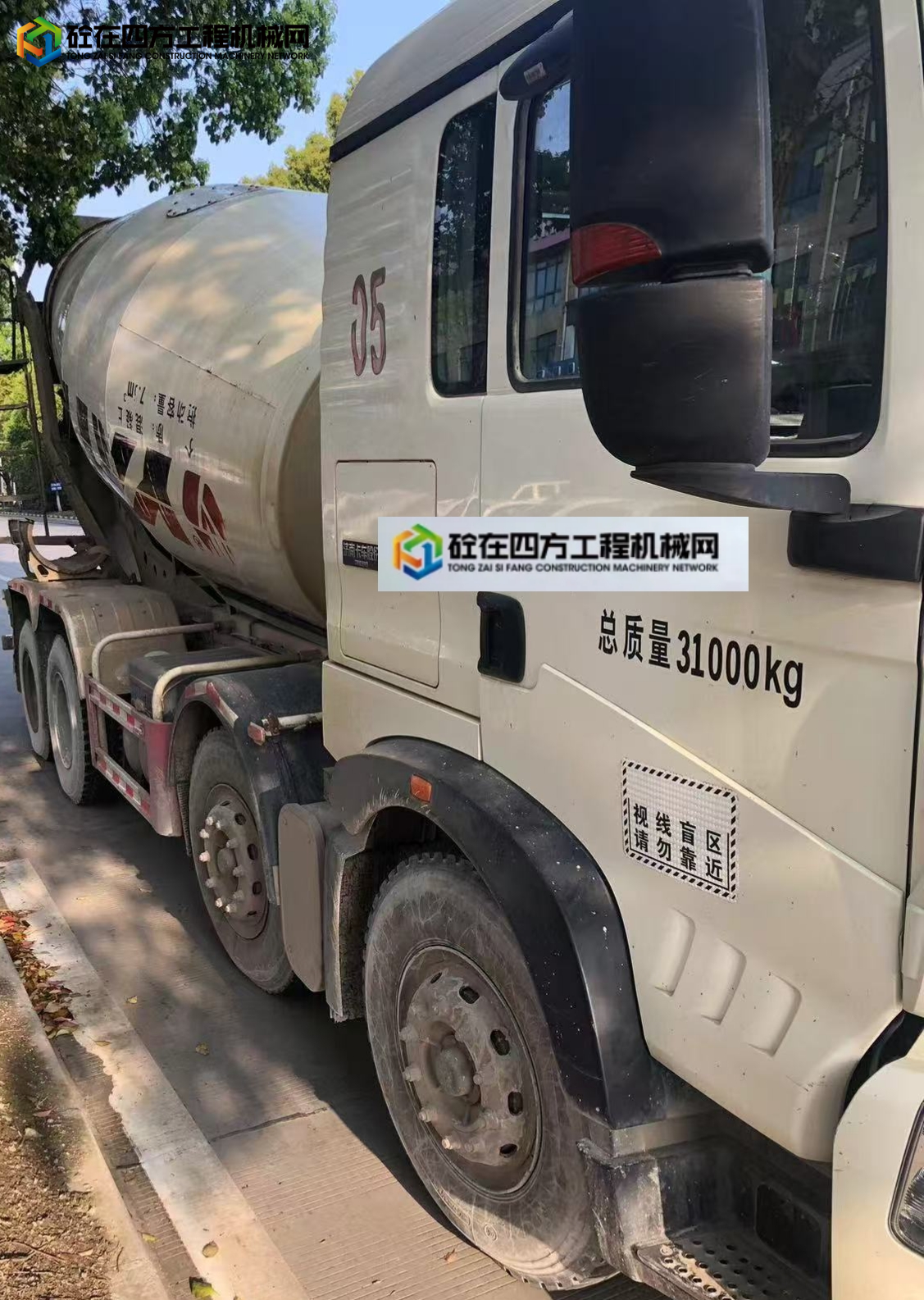 https://images.tongzsf.com/tong/truck_machine/20241223/16768d6fea080e.jpg