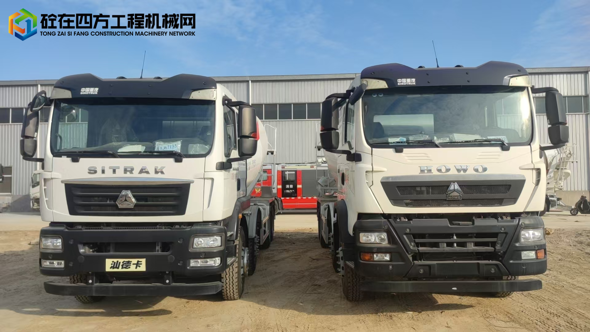 https://images.tongzsf.com/tong/truck_machine/20241223/16769042cba160.jpg