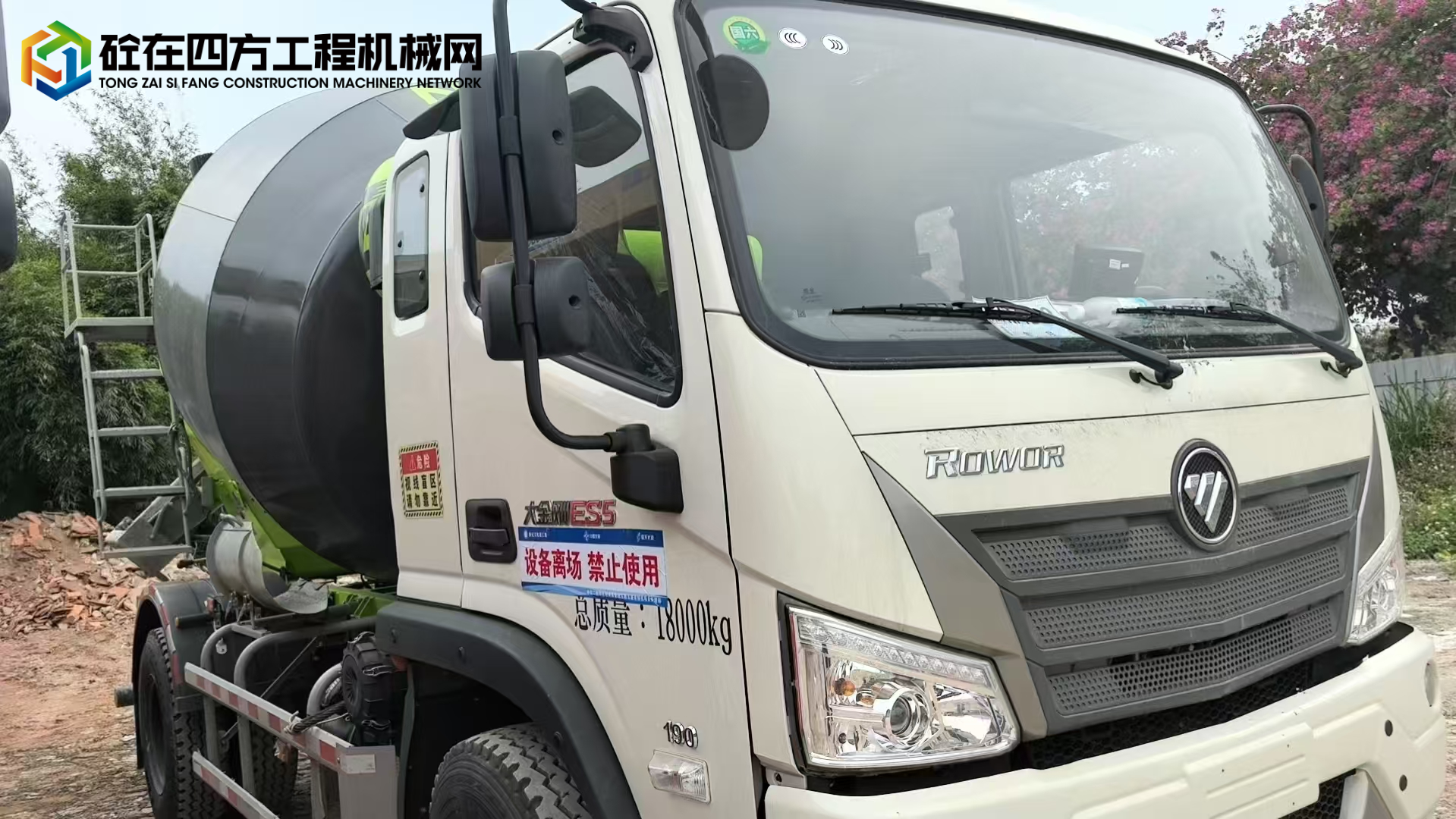 https://images.tongzsf.com/tong/truck_machine/20241227/1676e4807aca54.jpg