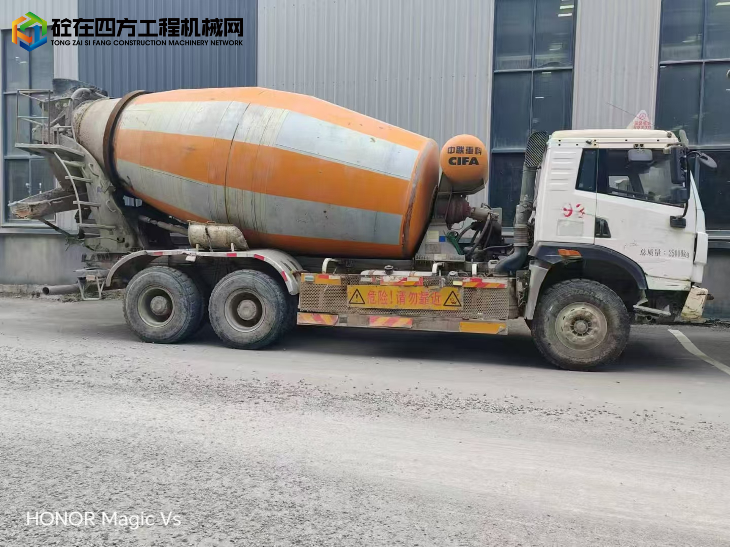 https://images.tongzsf.com/tong/truck_machine/20241227/1676e4eeda2e5f.jpg