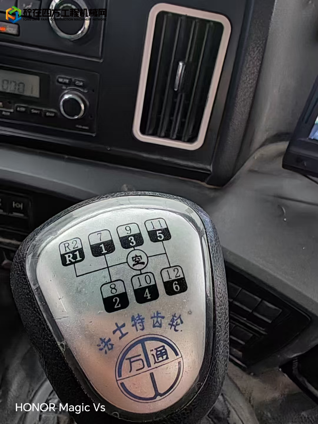 https://images.tongzsf.com/tong/truck_machine/20241227/1676e4ef710d5d.jpg