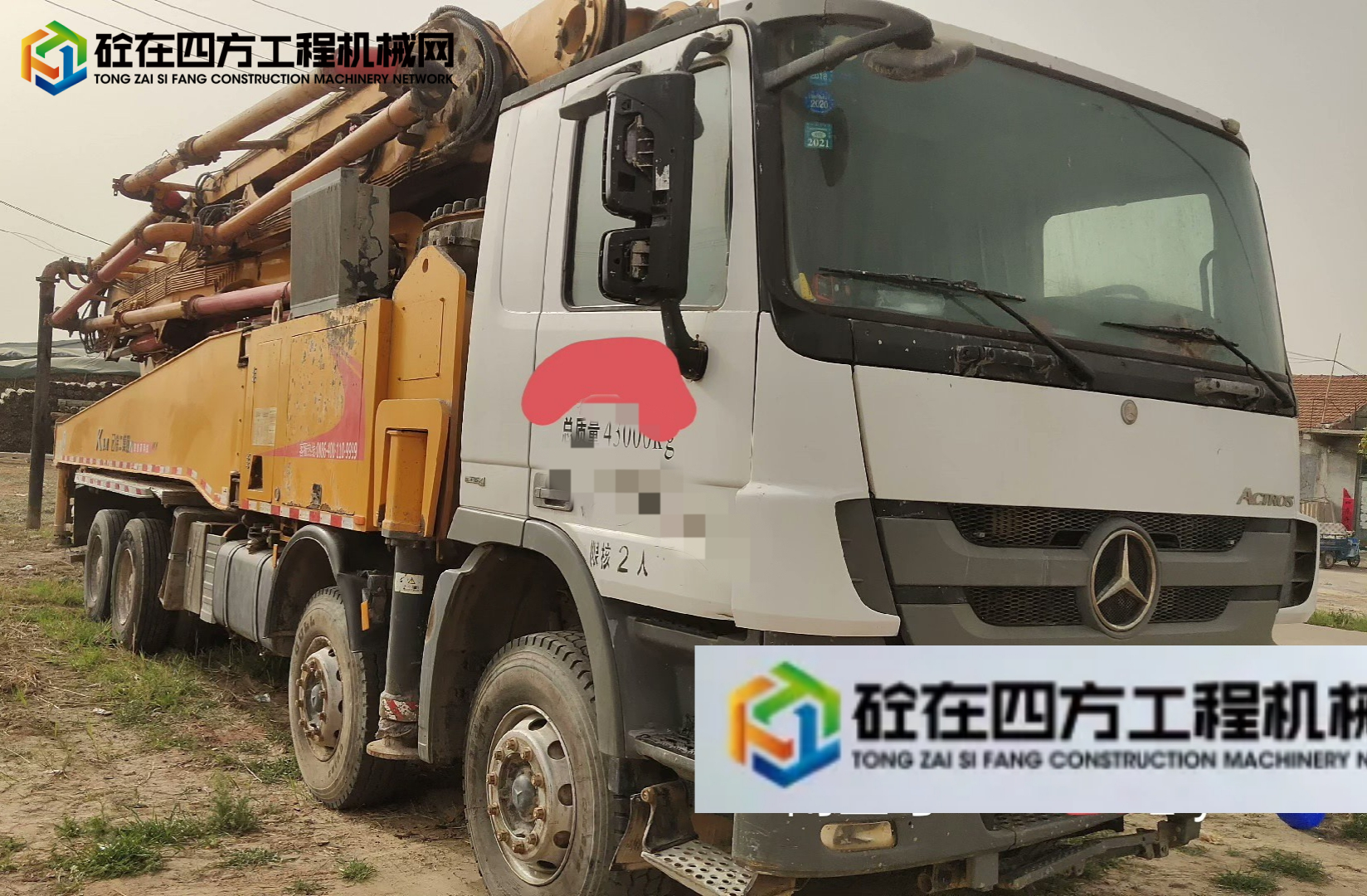https://images.tongzsf.com/tong/truck_machine/20241231/16773c5709efce.jpg