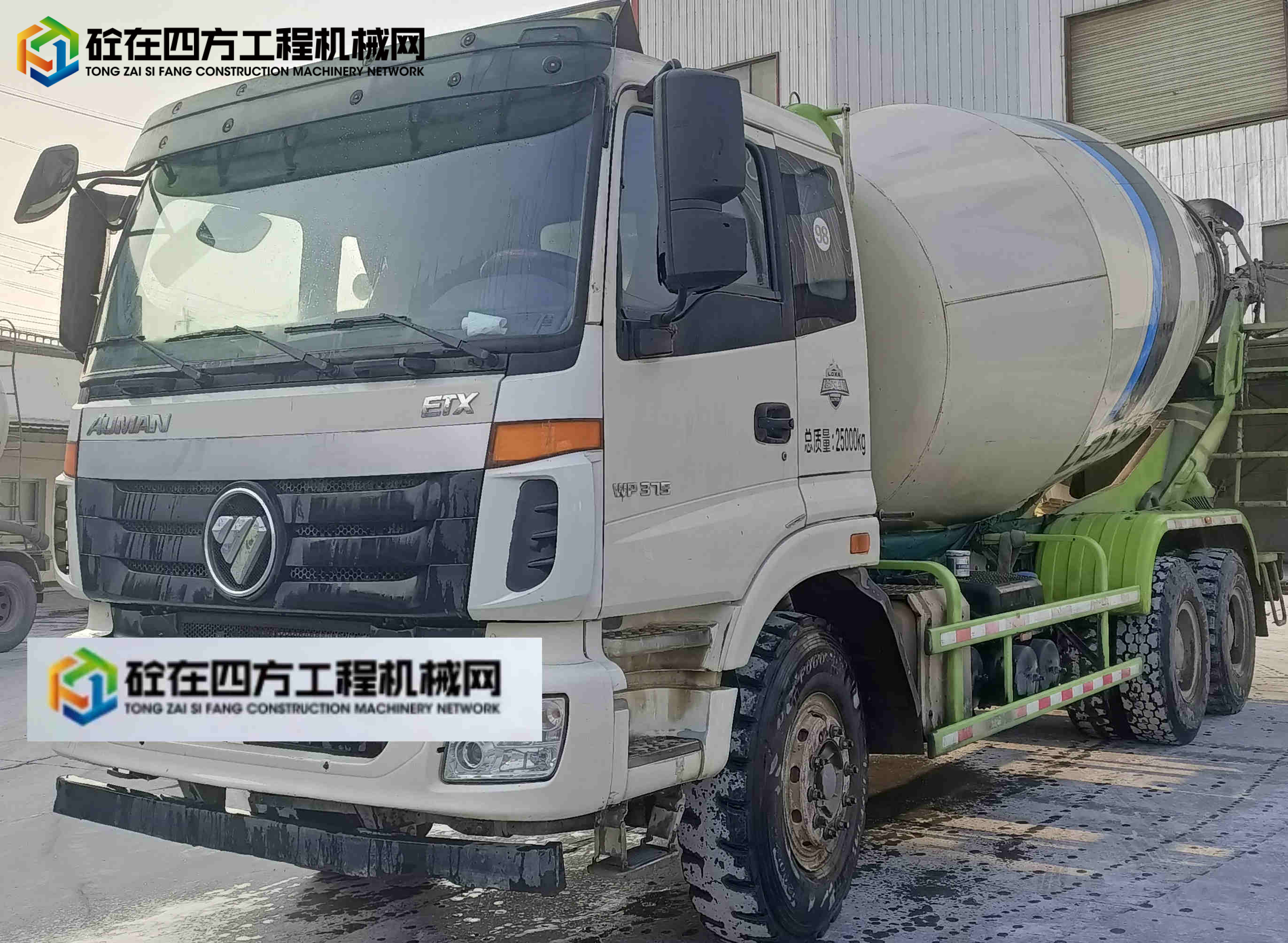 https://images.tongzsf.com/tong/truck_machine/20250102/16775ec5a6040a.jpg