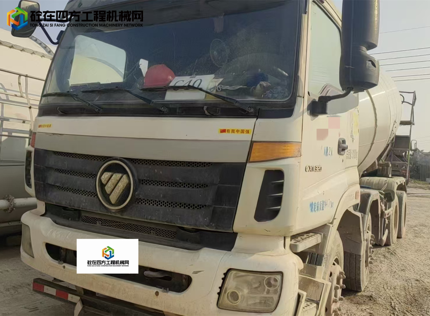 https://images.tongzsf.com/tong/truck_machine/20250102/16775ffd9bb512.jpg