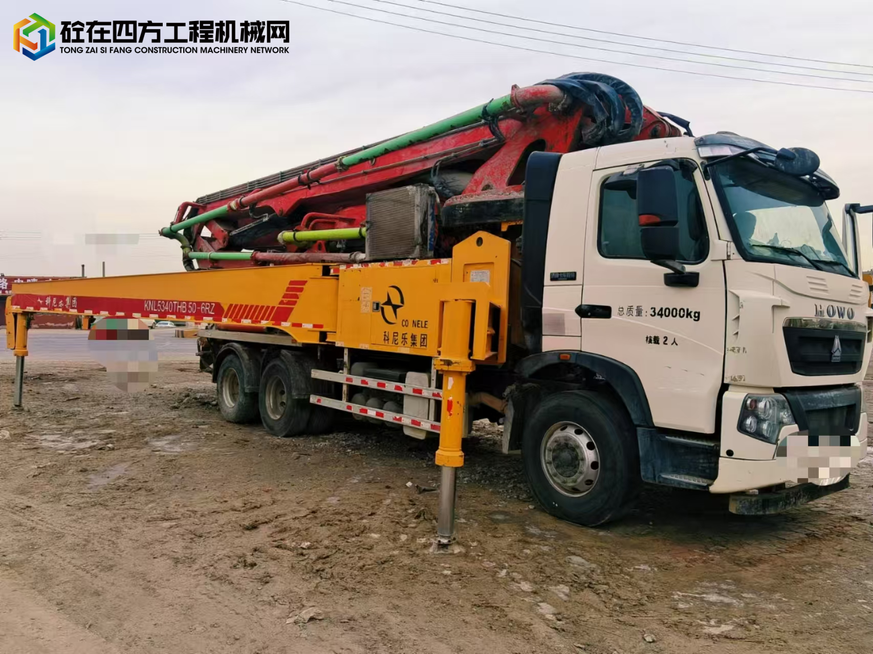 https://images.tongzsf.com/tong/truck_machine/20250102/167760b777c65f.jpg