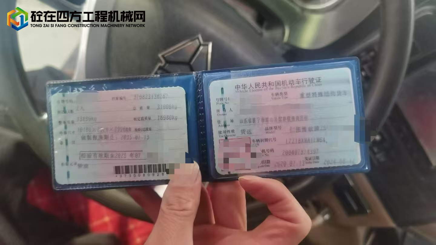 https://images.tongzsf.com/tong/truck_machine/20250103/167775e13b72db.jpg