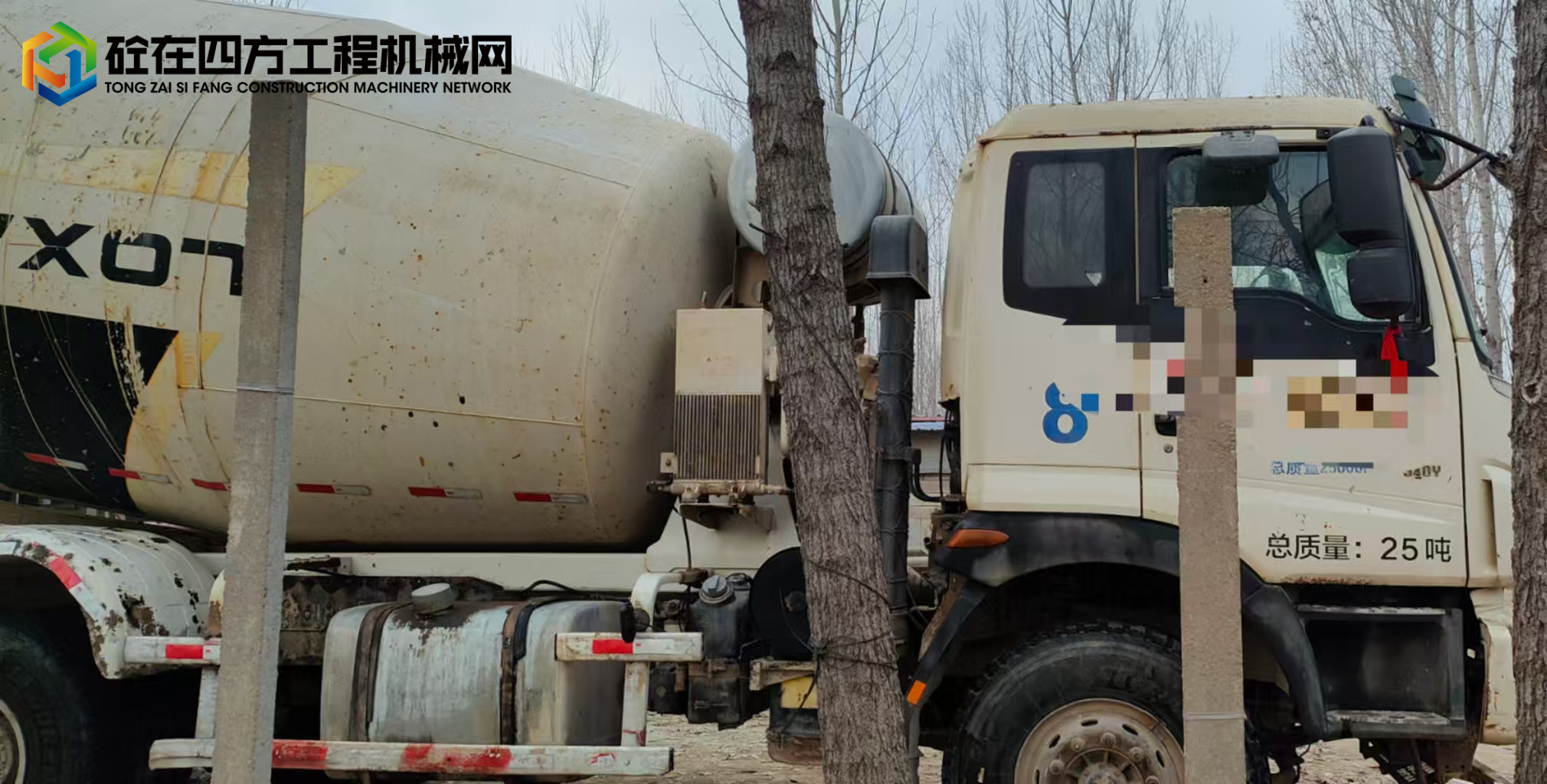 https://images.tongzsf.com/tong/truck_machine/20250107/1677c84823ee72.jpg