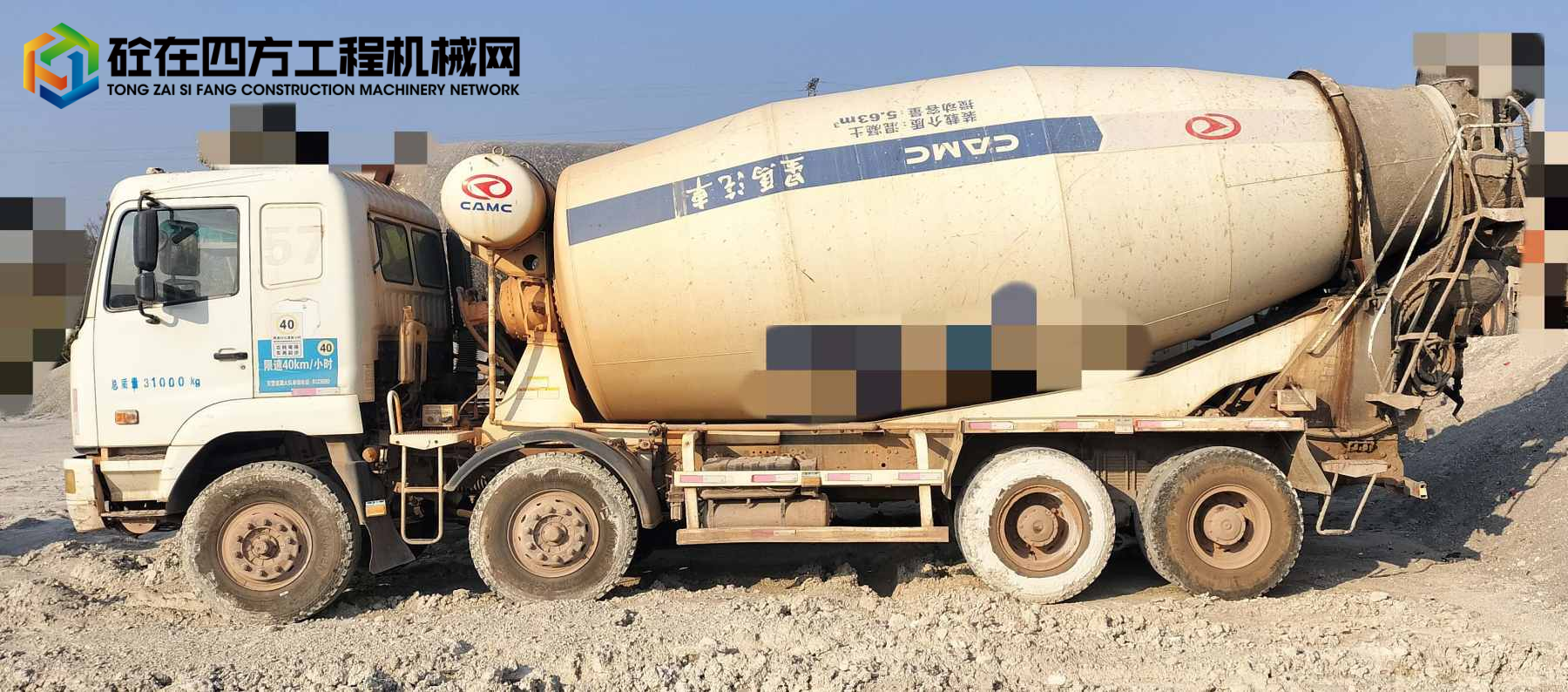 https://images.tongzsf.com/tong/truck_machine/20250110/16780dcd38c0c2.jpg