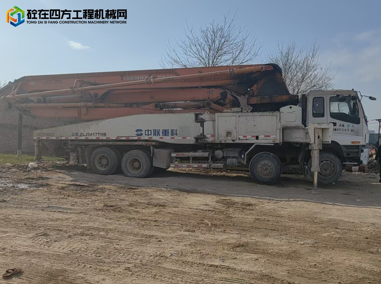 https://images.tongzsf.com/tong/truck_machine/20250111/167821466bc2b3.jpg