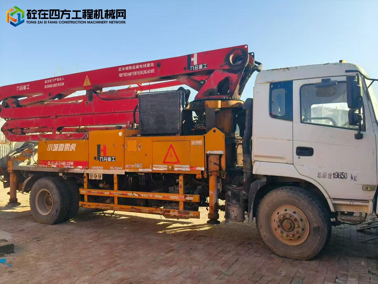 https://images.tongzsf.com/tong/truck_machine/20250113/167846dd30d6ba.jpg