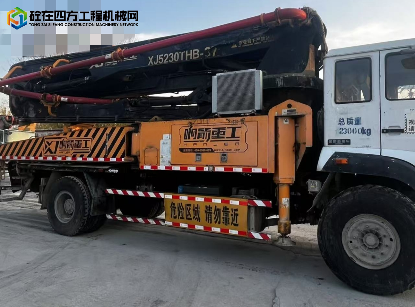 https://images.tongzsf.com/tong/truck_machine/20250113/16784bd50dc0c1.jpg