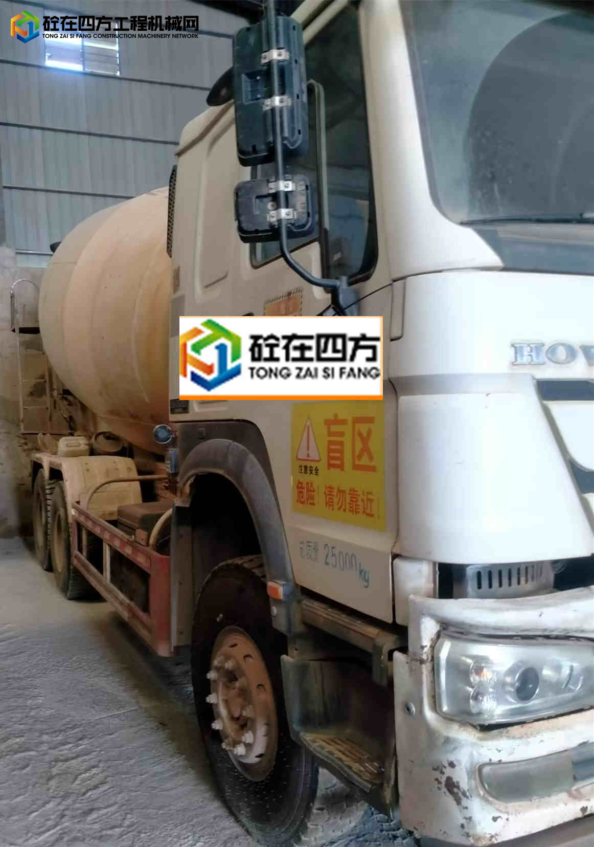 https://images.tongzsf.com/tong/truck_machine/20250114/1678623fd6b86e.jpg