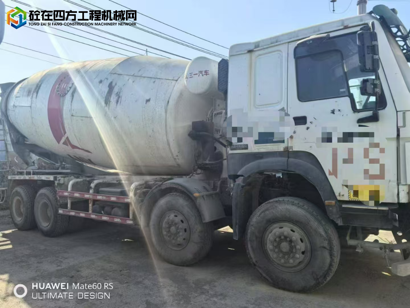 https://images.tongzsf.com/tong/truck_machine/20250116/16788ba30c512b.jpg