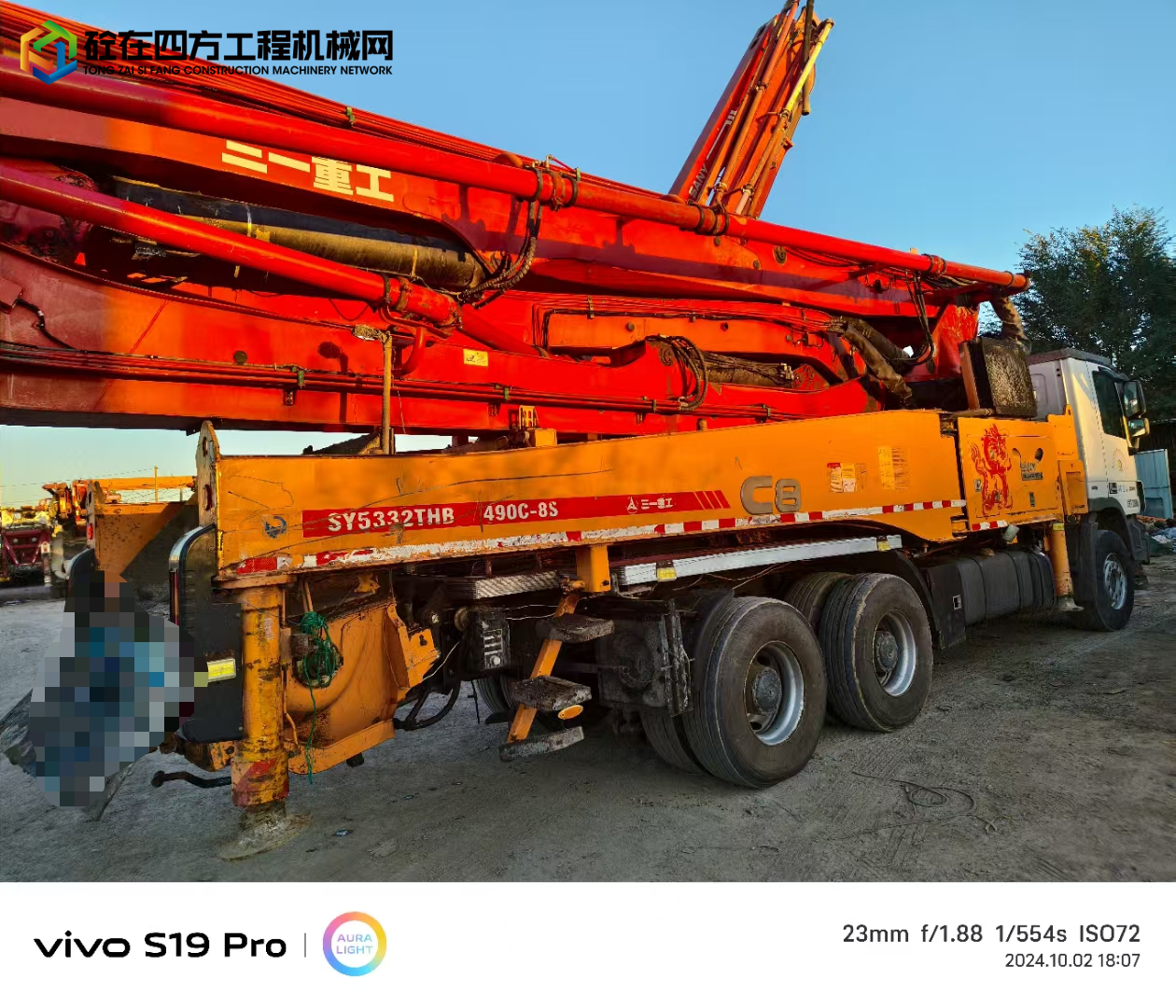https://images.tongzsf.com/tong/truck_machine/20250116/167891bddb110b.jpg