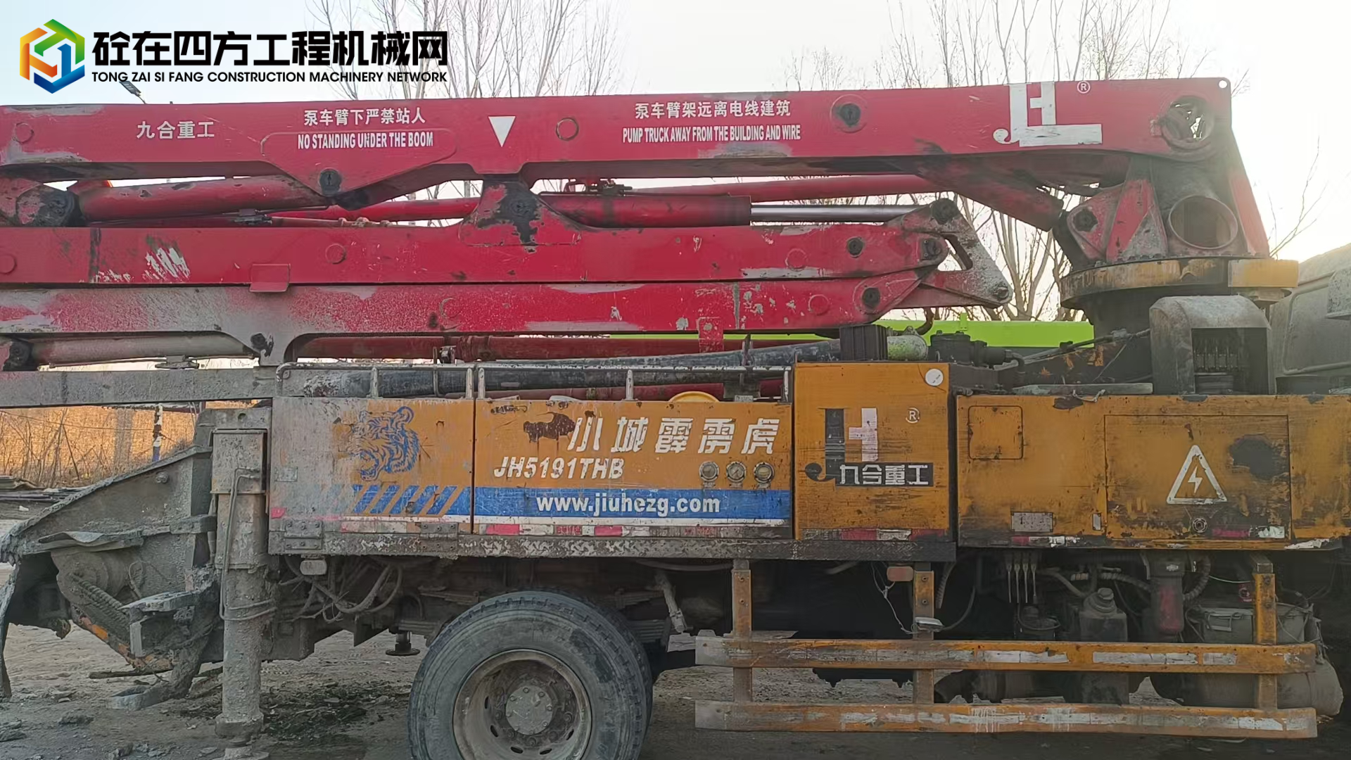 https://images.tongzsf.com/tong/truck_machine/20250117/1678a1606d5ff6.jpg