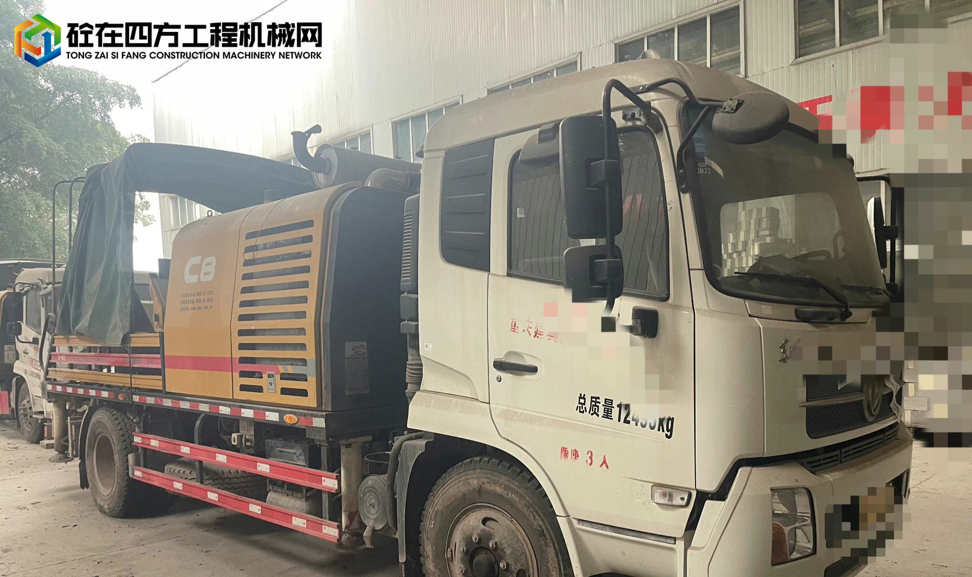 https://images.tongzsf.com/tong/truck_machine/20250117/1678a44fd2a9a2.jpg