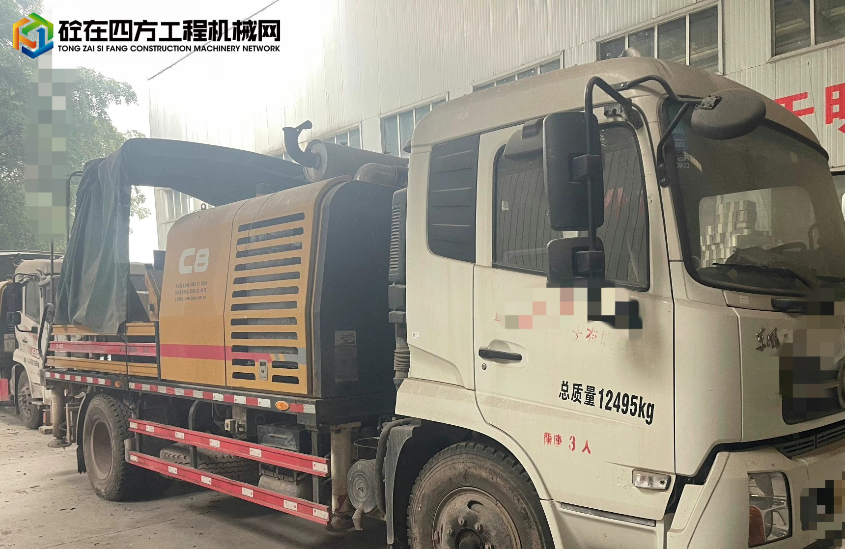 https://images.tongzsf.com/tong/truck_machine/20250117/1678a4501ad336.jpg