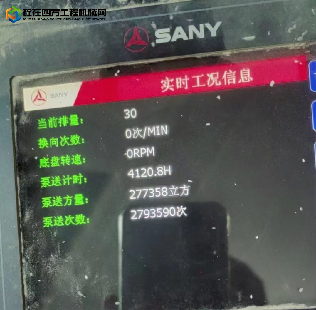 https://images.tongzsf.com/tong/truck_machine/20250121/1678ef99e15f19.jpg