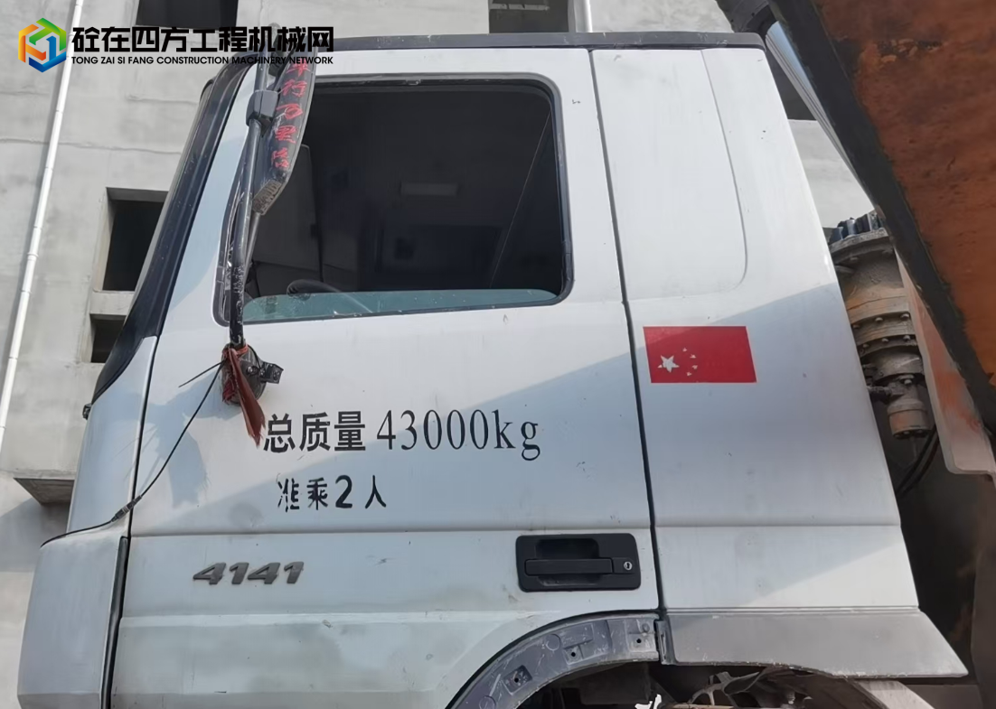 https://images.tongzsf.com/tong/truck_machine/20250122/16790b11b12ade.png