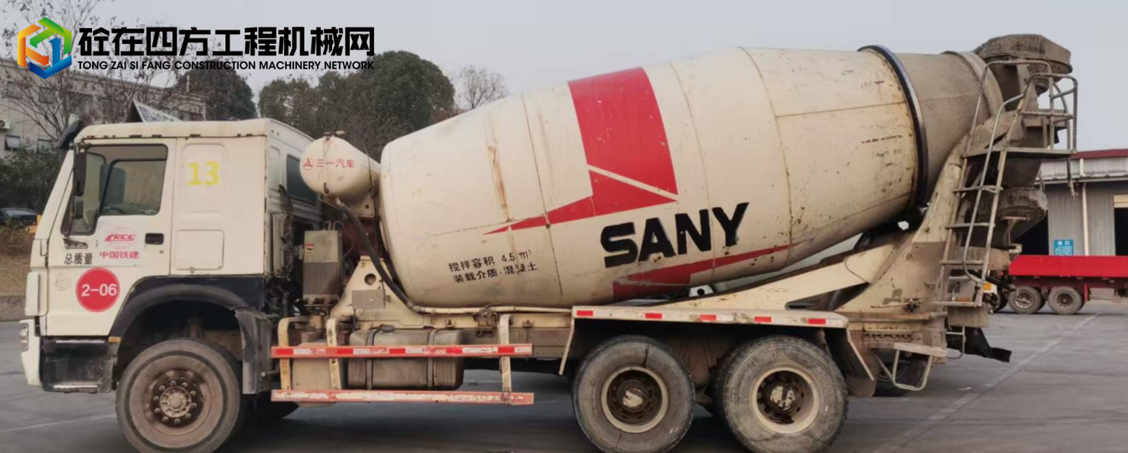 https://images.tongzsf.com/tong/truck_machine/20250123/16792550156c84.jpg