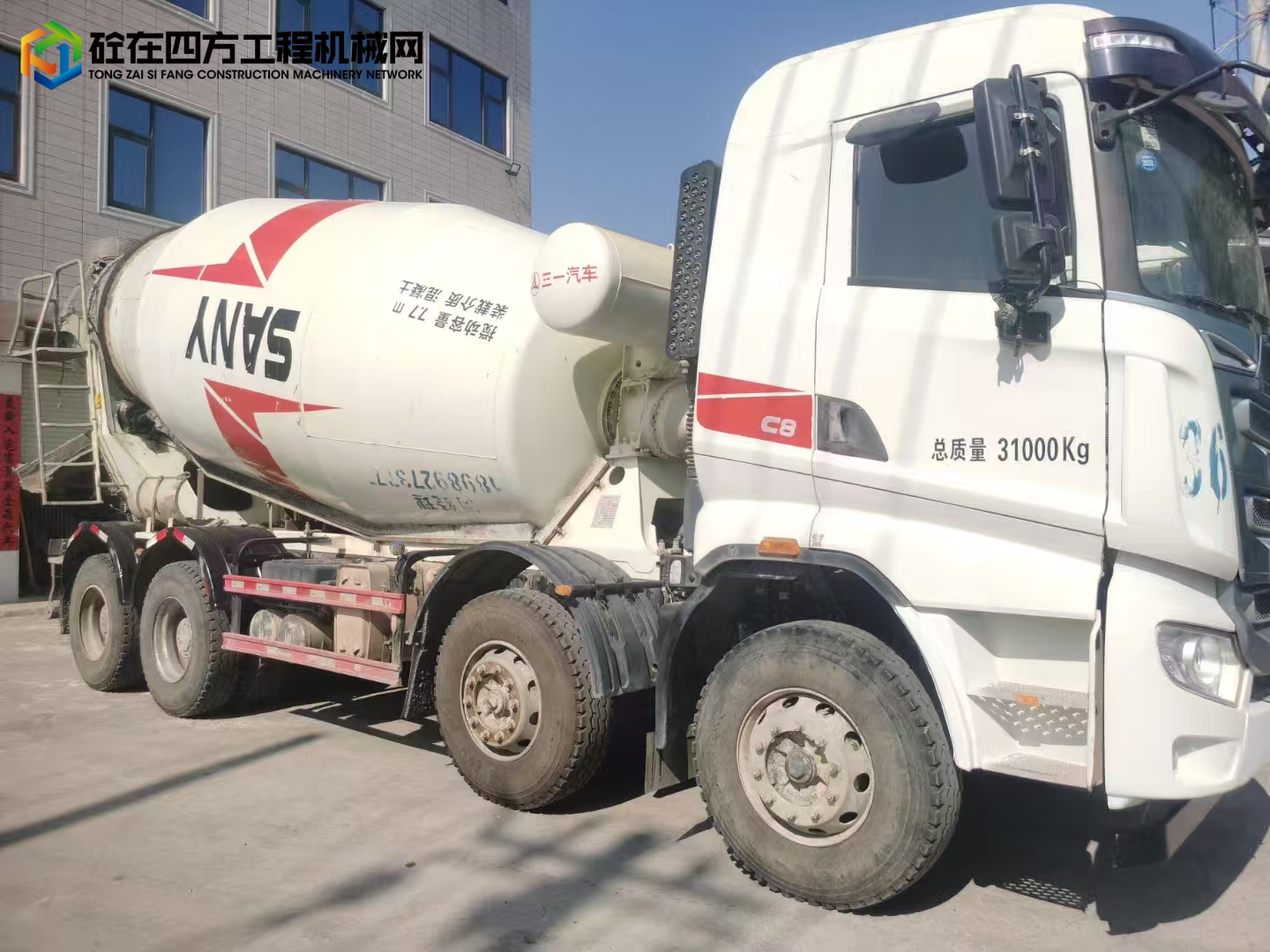 https://images.tongzsf.com/tong/truck_machine/20250124/16792e42a93d2e.jpg