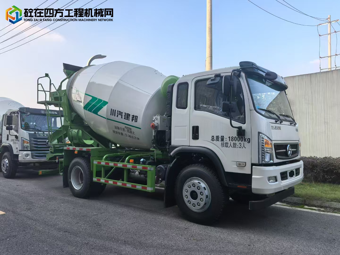 https://images.tongzsf.com/tong/truck_machine/20250124/16793049fc8b9c.jpg