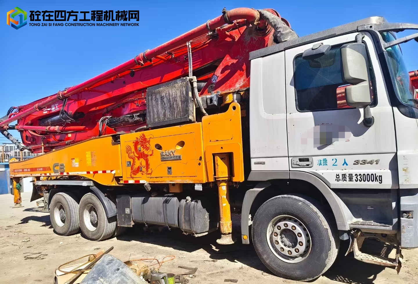 https://images.tongzsf.com/tong/truck_machine/20250201/1679da996b3403.jpg